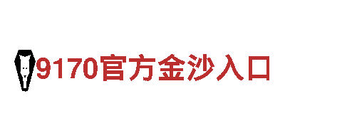 探寻创新无限可能，亚博yabo2021vip官网引领新潮流